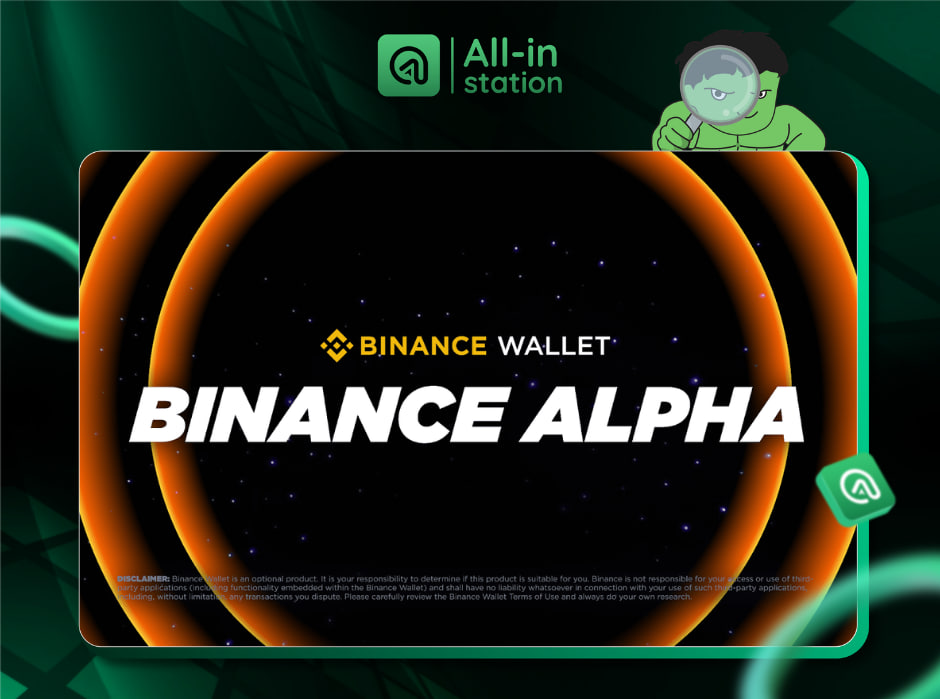 Binance Alpha