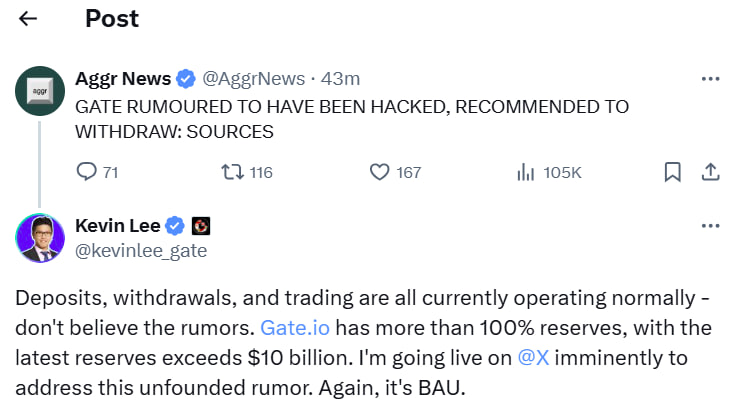 Unverified rumors cause confusion among users