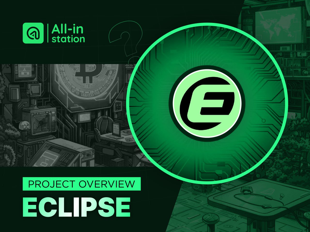 Layer-2 Eclipse 的創辦人宣布辭職。 Eclipse