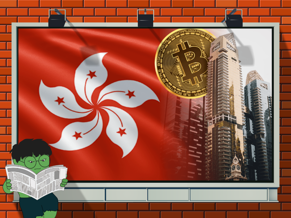 香港預計將於 2026 年初發放首張穩定幣牌照。 Hongkong