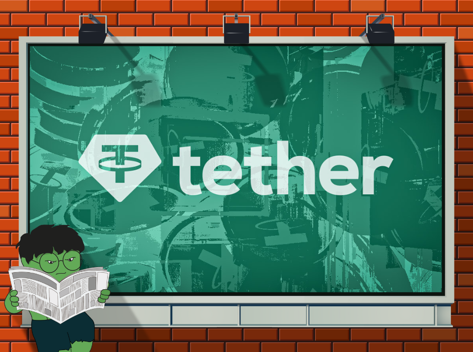 Tether